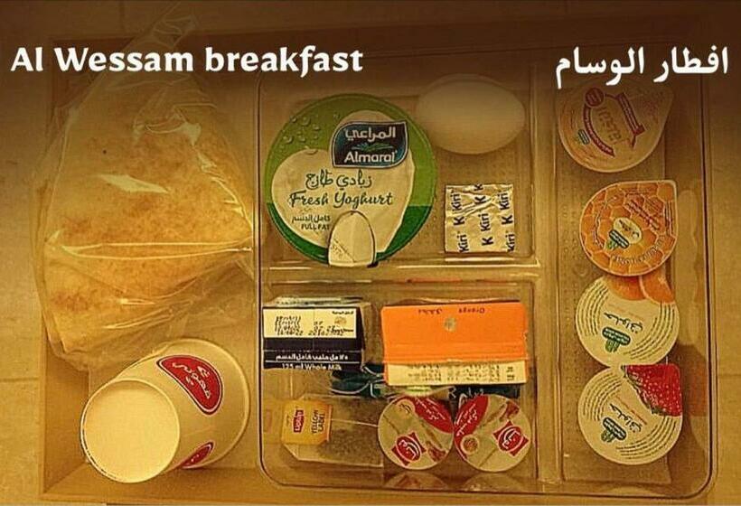 فندق الوسام الذهبي