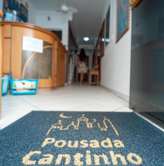 פונדק Pousada Cantinho Sonhado