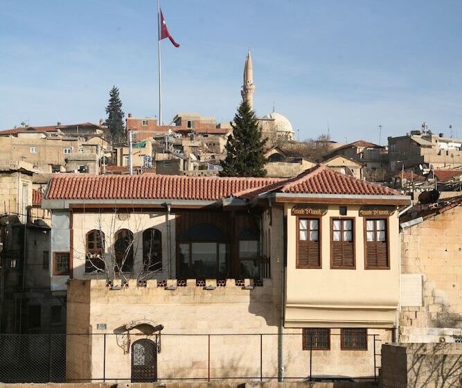 هتل Asude Konak   Special Class