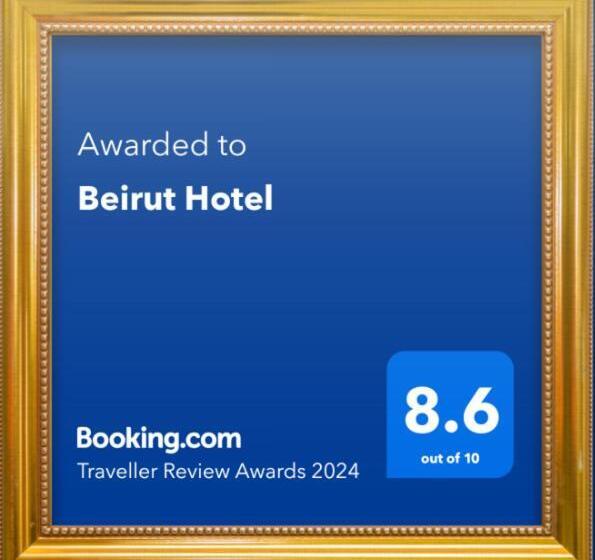 Beirut Hotel 1