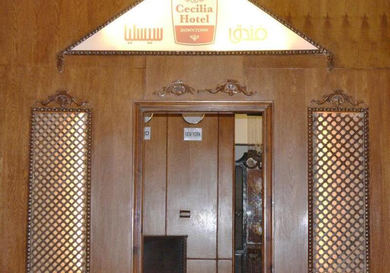 هتل Cecilia Hostel