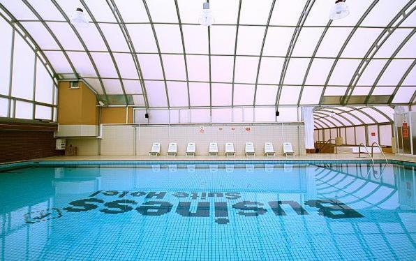 هتل Cerkezkoy Business