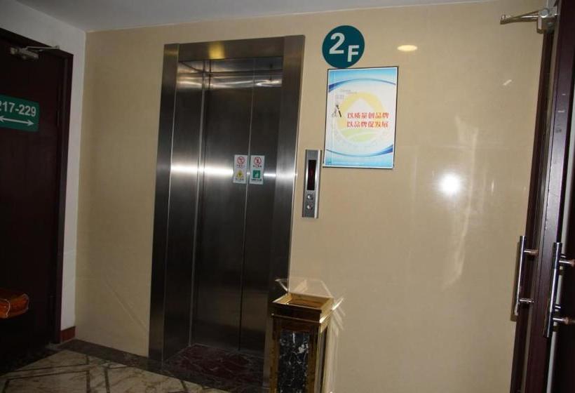 호텔 Haishang Xiaowu