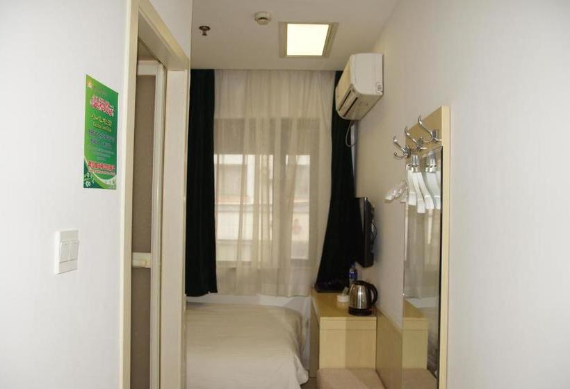 호텔 Haishang Xiaowu