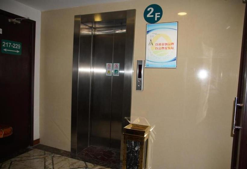 호텔 Haishang Xiaowu