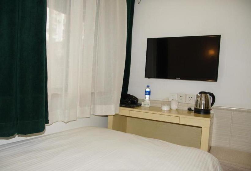 호텔 Haishang Xiaowu