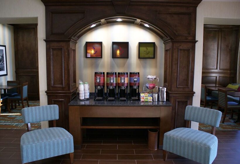 هتل Hampton Inn & Suites Center