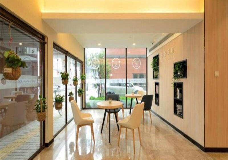 호텔 Hanting  Shanghai Hongmei South Road