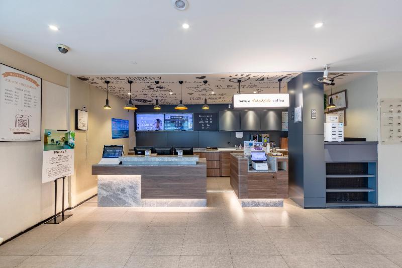 Hotel Hanting Shanghai Hongqiao Hub Railway Station