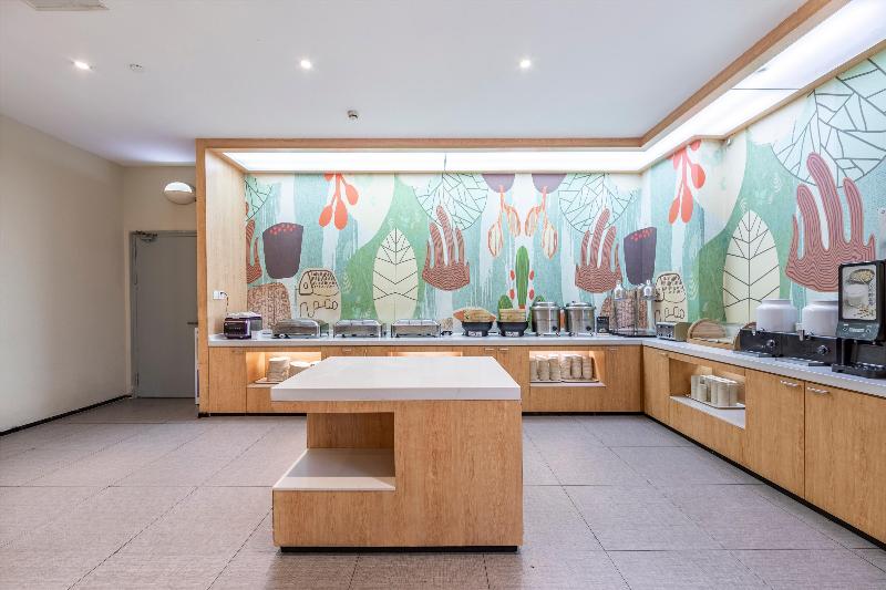 Hotel Hanting Shanghai Hongqiao Hub Railway Station