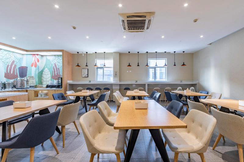 Hotel Hanting Shanghai Hongqiao Hub Railway Station