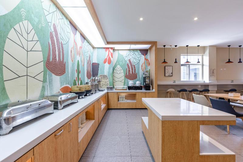 Hotel Hanting Shanghai Hongqiao Hub Railway Station