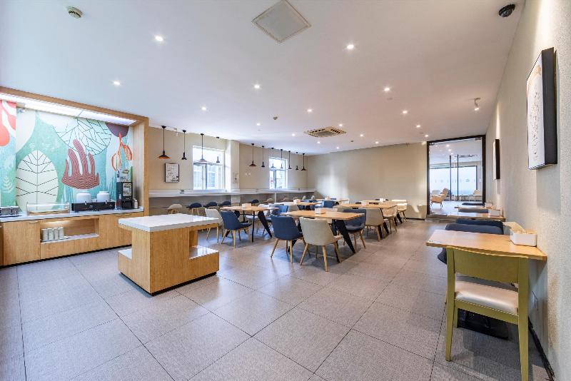 Hotel Hanting Shanghai Hongqiao Hub Railway Station