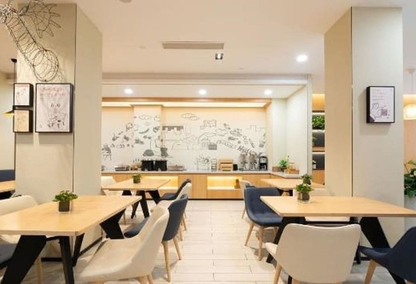 Hanting Hotel Shanghai Xujiahui Center