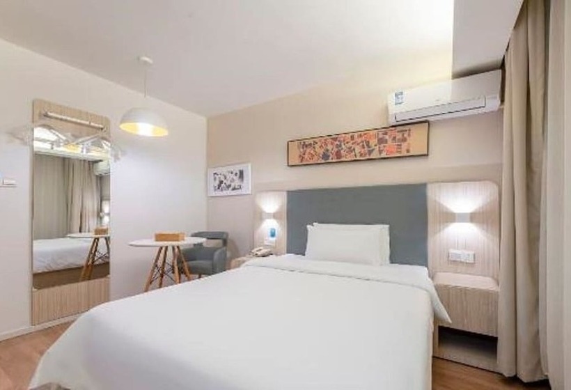 Hanting Hotel Shanghai Xujiahui Center