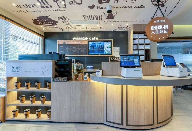 Hanting Hotel Shanghai Xujiahui Center