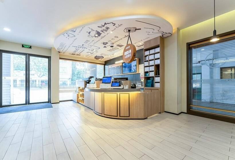 Hanting Hotel Shanghai Xujiahui Center