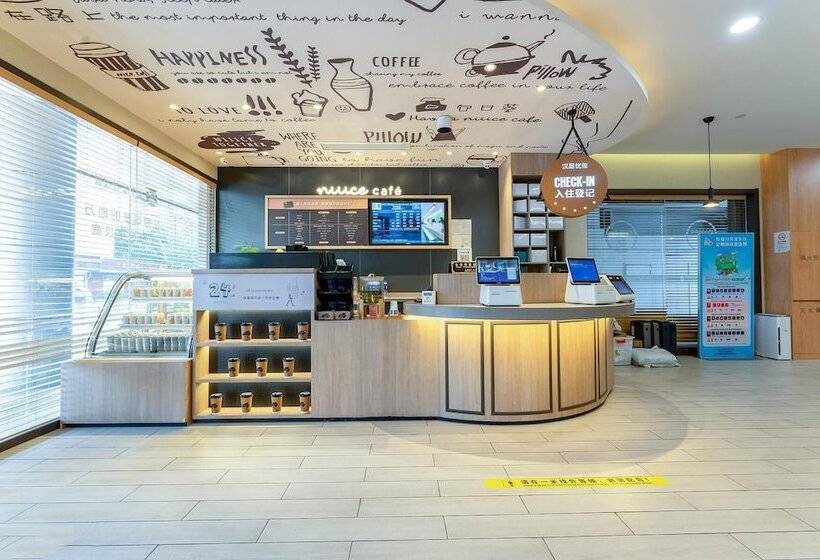 Hanting Hotel Shanghai Xujiahui Center