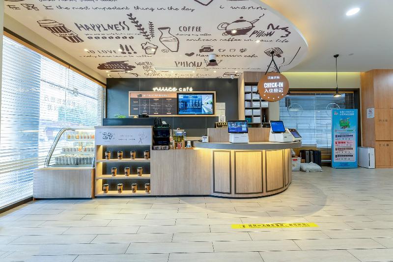 Hanting Hotel Shanghai Xujiahui Center