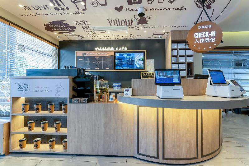 Hanting Hotel Shanghai Xujiahui Center