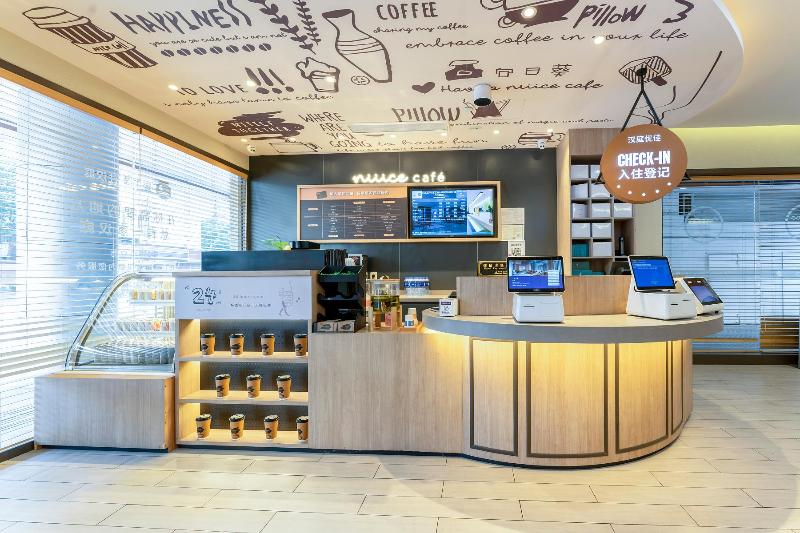 Hanting Hotel Shanghai Xujiahui Center