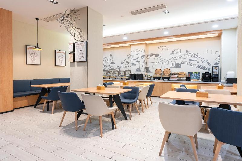 Hanting Hotel Shanghai Xujiahui Center