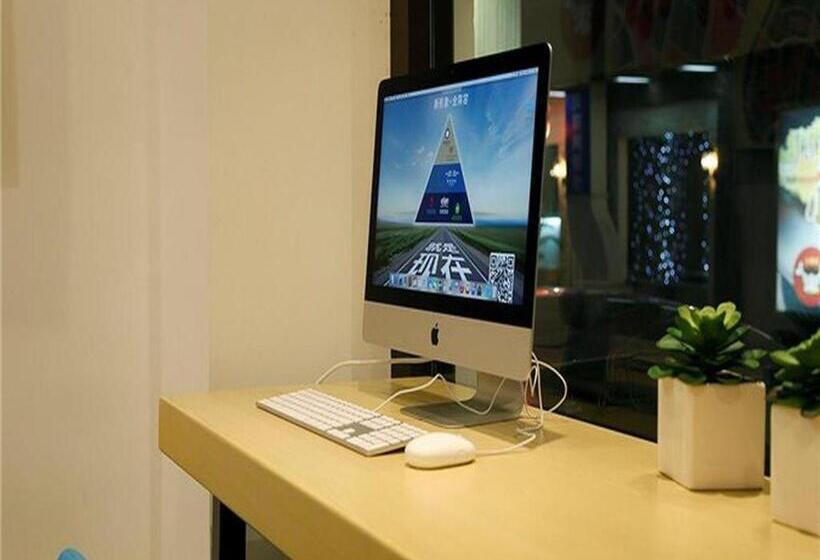 Hanting Hotel Shanghai Xujiahui Center