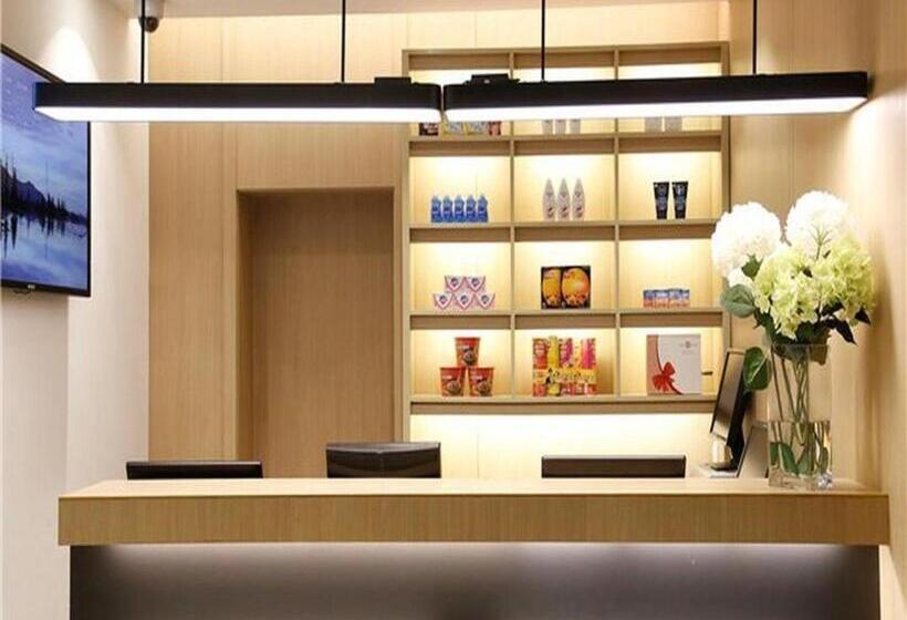 Hanting Hotel Shanghai Xujiahui Center