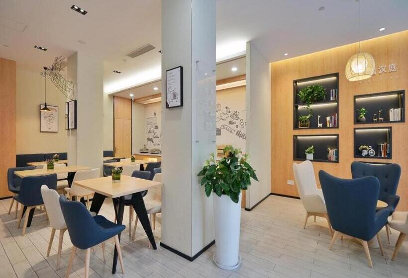 Hanting Hotel Shanghai Xujiahui Center