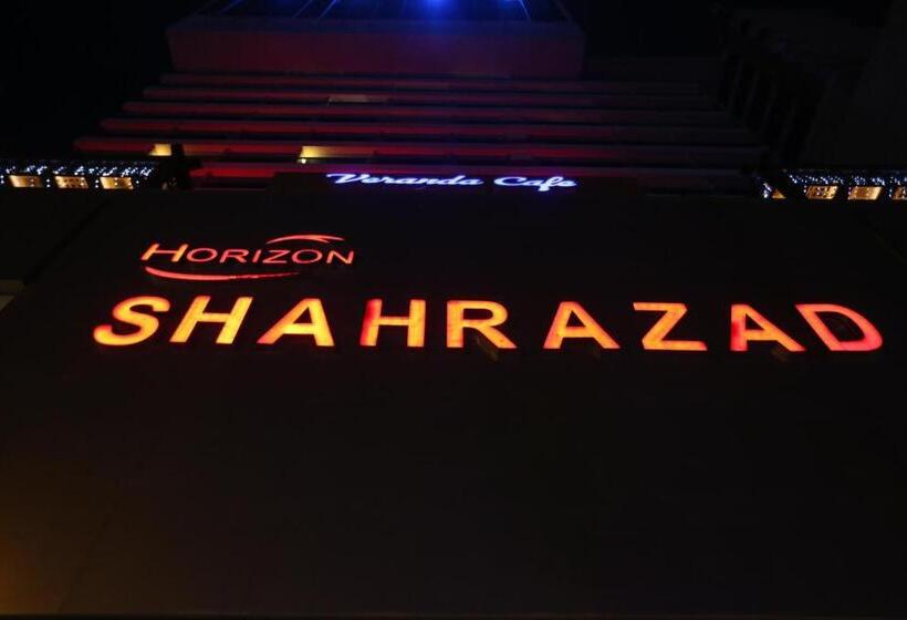 هتل Horizon Shahrazad