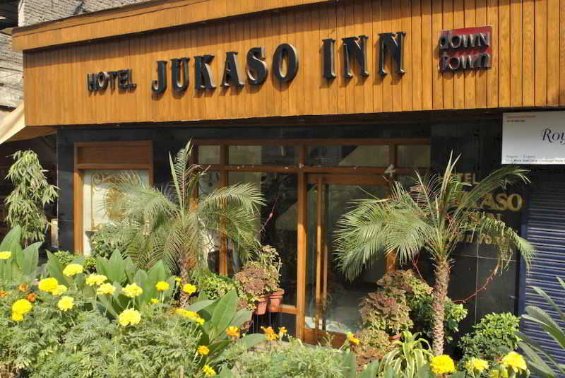 酒店 Jukaso Inn Down Town