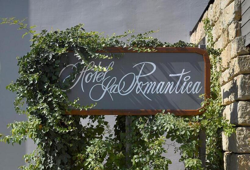 هتل La Romantica