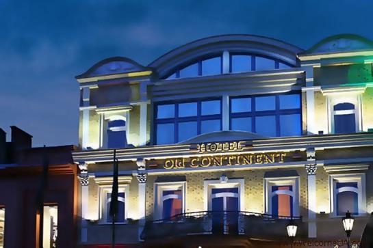 هتل Old Continent