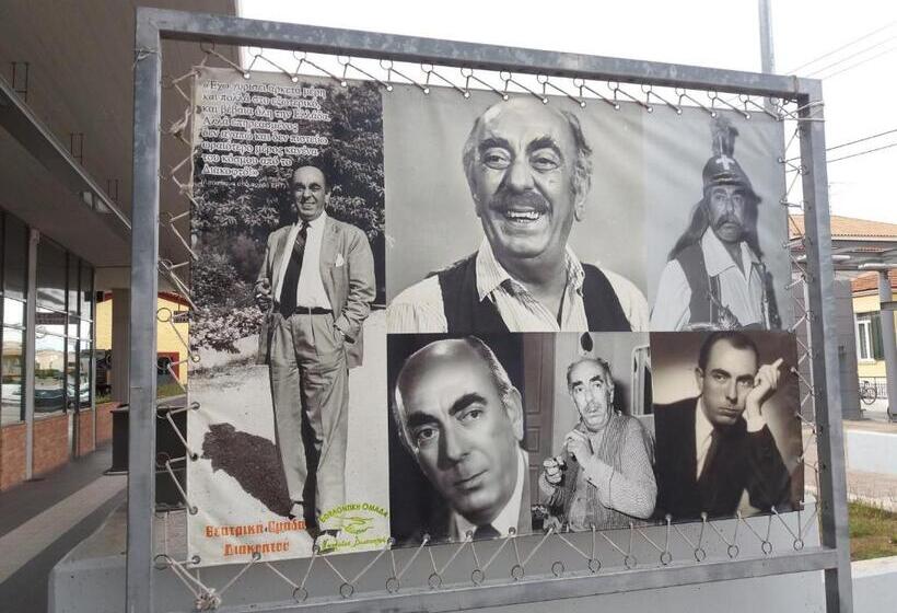 Panorama Hotel   Restaurant