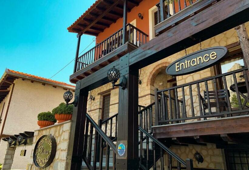 پانسیون Elena Guesthouse