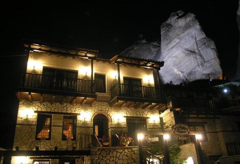 膳宿费 Elena Guesthouse