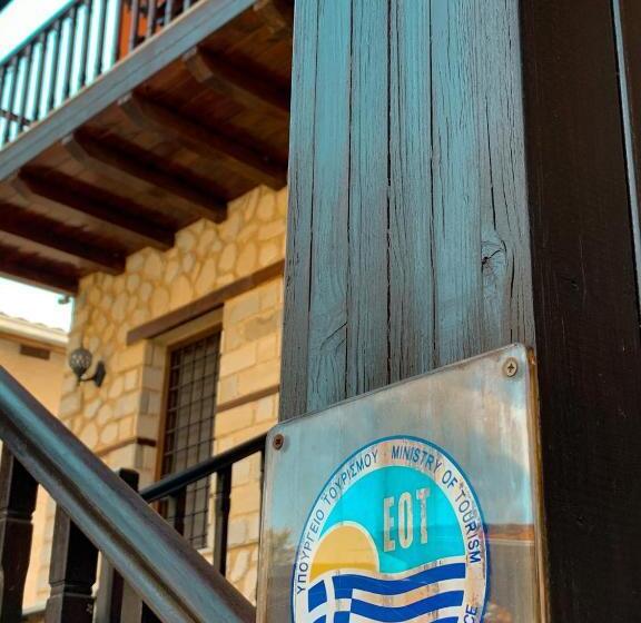 膳宿费 Elena Guesthouse