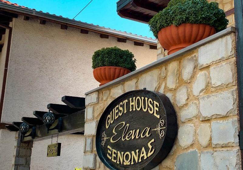 膳宿费 Elena Guesthouse