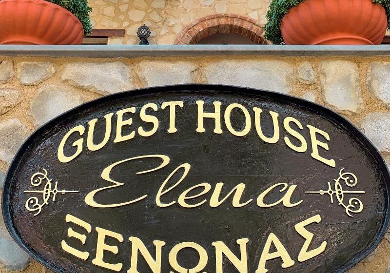 膳宿费 Elena Guesthouse