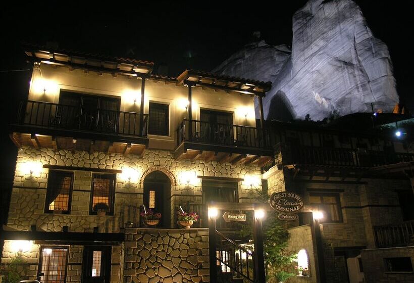 膳宿费 Elena Guesthouse