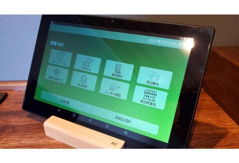 Hotel ｂｕｓｉｎｅｓｓ&ａｃｔｉｖｉｔｙ ｃｈａｎｖｒｅ   Vacation Stay 64302v