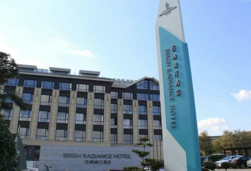 蓬莱百纳瑞汀酒店