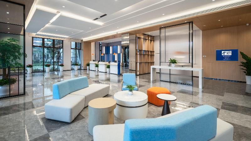 فندق Holiday Inn Express Changsha University Tech City By Ihg