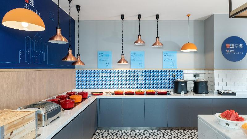 酒店 Holiday Inn Express Changsha University Tech City By Ihg