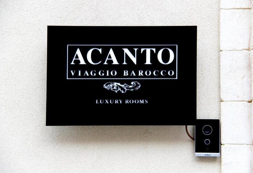 膳宿费 Acanto  Viaggio Barocco