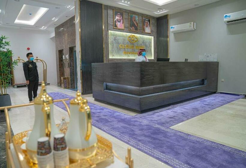 فندق الغيمة التاسعة