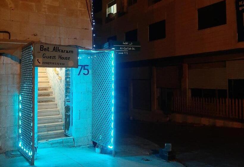 پانسیون Beit Alkaram