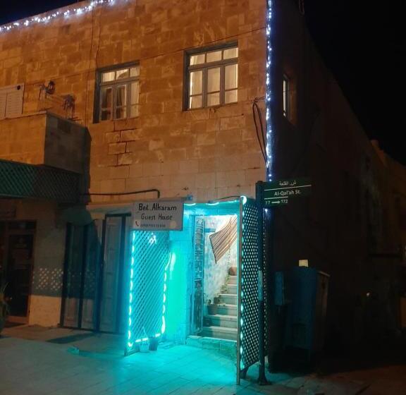 پانسیون Beit Alkaram