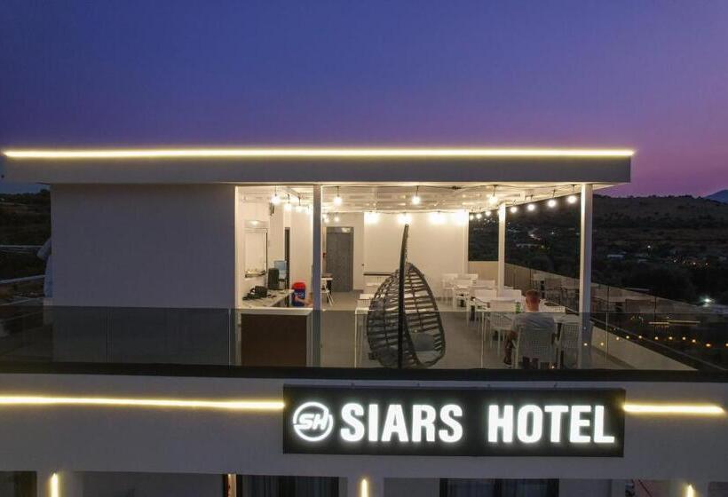 ホテル Siars
