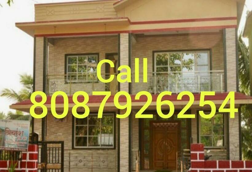 פנסיון Priyansh Home Stay